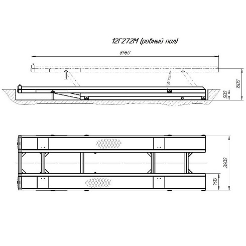 12Г272М подъемник для грузовых автомобилей электрогидравлический заглубляемый, 12 тонн