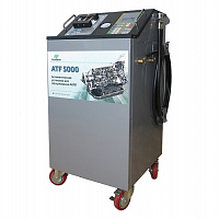 GrunBaum ATF 5000 установка для замены трансмиссионной жидкости в АКПП