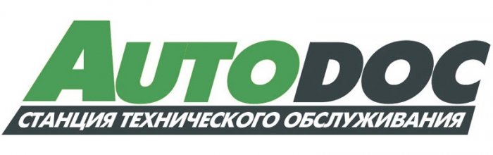 СТО AutoDoc, г.Комсомольск-на-Амуре