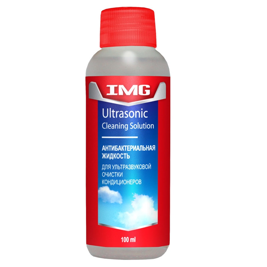 IMG MG-100 жидкость для дезинфекции автокондиционеров, 100 мл .