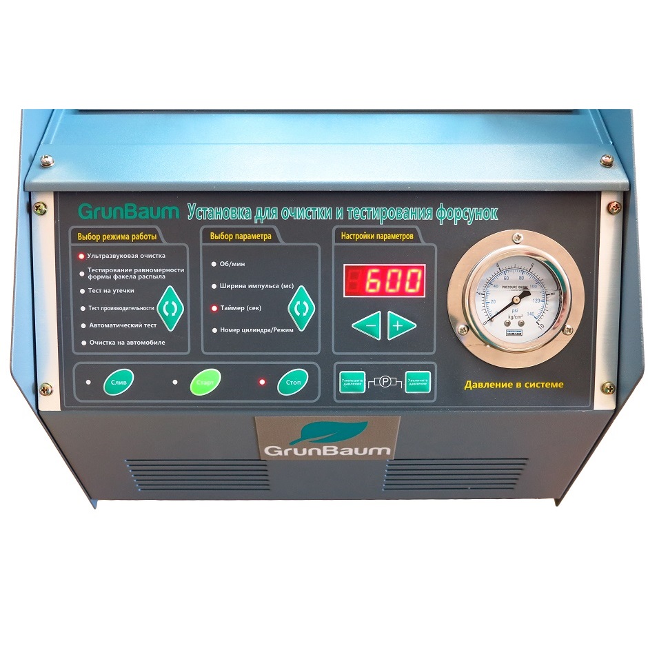 Новинка от компании GrunBaum - INJ6000 cтенд для тестирования и промывки бензиновых форсунок