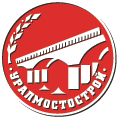 ЗАО "УРАЛМОСТОСТРОЙ"