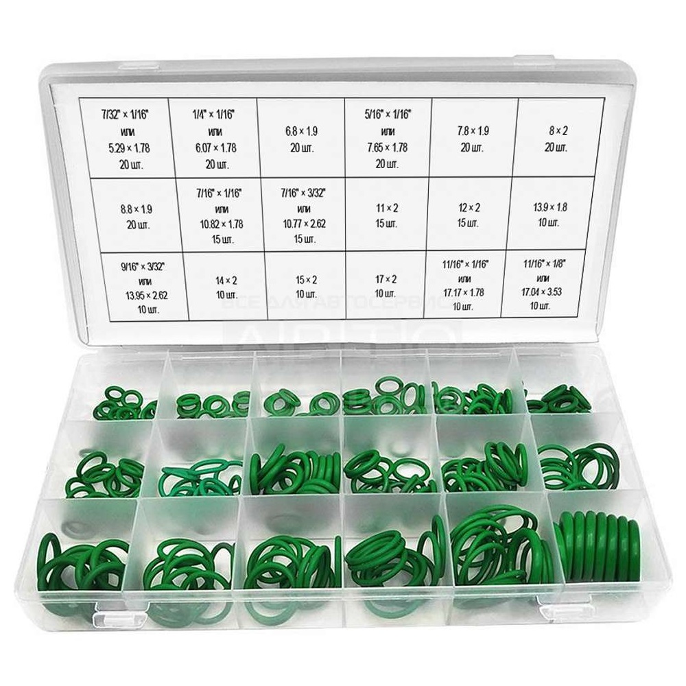 ODA-9003 уплотнительные кольца для автокондиционеров 265 шт ...