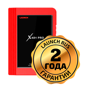 2 ГОДА ГАРАНТИИ на автосканеры LAUNCH X-431PRO 2017 продлена АКЦИЯ!