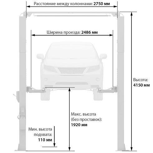 LAUNCH TLT-240SCS L подъемник двухстоечный электрогидравлический, 4 тонны, 380 В