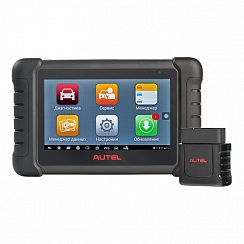 Autel MaxiDAS DS808BT автосканер диагностический мультимарочный