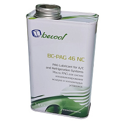 BECOLL BC-PAG 46 NC масло холодильное для автокондиционеров 1 литр