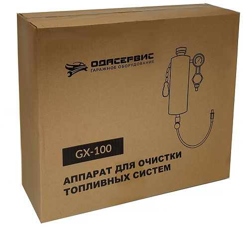 GX-100 набор для промывки инжектора