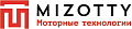 НПП МОТОРНЫЕ ТЕХНОЛОГИИ (MIZOTTY)