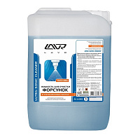 LAVR LN2003 жидкость для УЗ чистки форсунок 5 литров