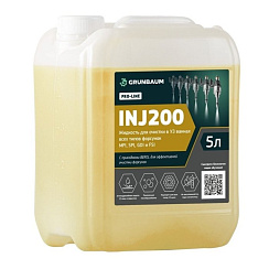GRUNBAUM INJ200 жидкость для УЗ чистки форсунок 5 литров